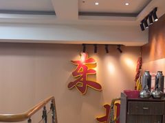 -京城百饺园•东北菜馆(红谷滩店)