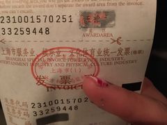 -米泰MiThai