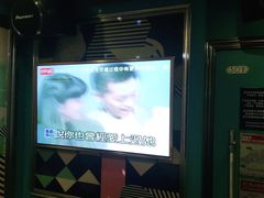 -好乐迪量贩KTV(春熙路香槟广场店)