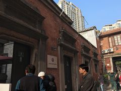 -大韩民国临时政府旧址