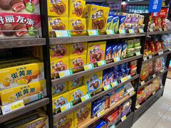 -欧亚汇集(飞跃路店)