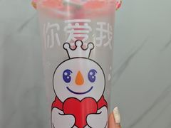 -鸡柳大人·鸡柳薯条年糕(通州万达店)
