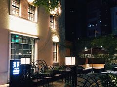 -徐家汇源景区-衡山坊