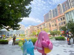 -方恒购物中心(望京小街店)