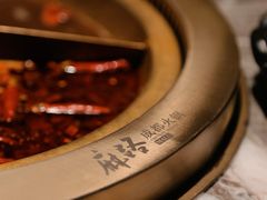-麻路成都火锅(柏威年店)