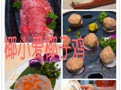 -三亚亚龙湾万豪度假酒店