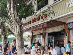 -赵姐猪耳朵饭店