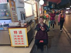 门面-杨牛肉面饭(天庆街店)