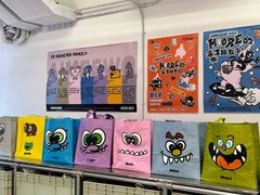 -AIMEEWQ(青岛大鲍岛店)
