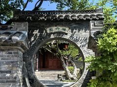 -天朝元辅-徐州民俗博物馆