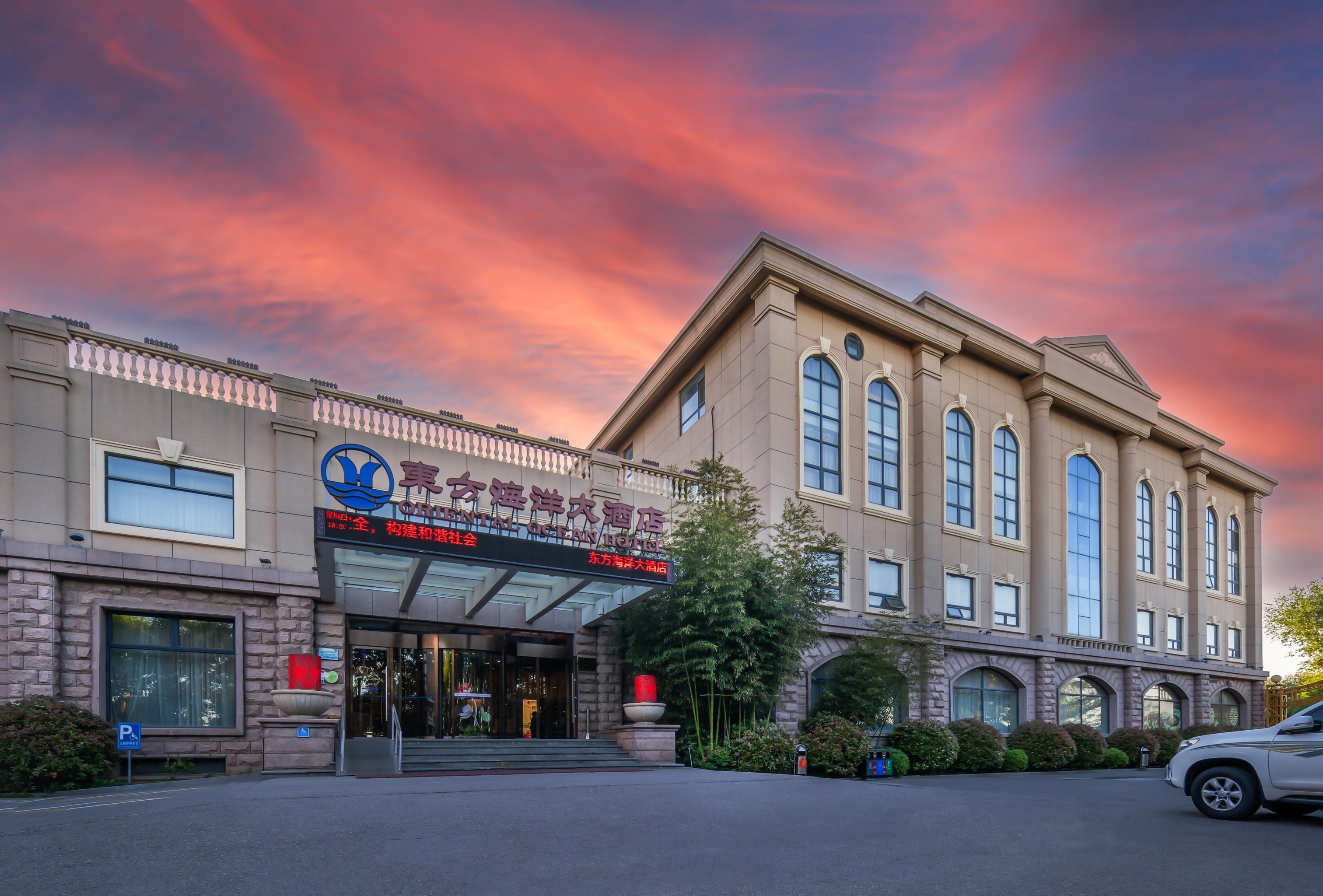 心里的喜欢,五彩斑斓