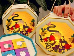 -PAUL LAFAYET 法式甜品(港汇广场店)