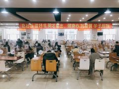 -东北大学(南湖校区)