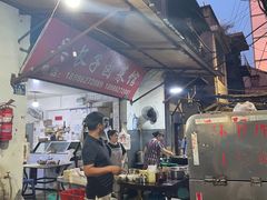 -吴长子卤菜馆(统一街店)