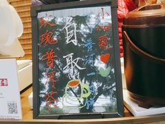 -嘉华鲜花饼(南屏旗舰店)