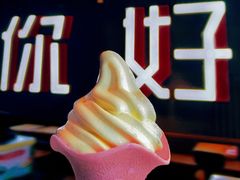 -肯德基(新八一店)