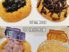 -好利来(光华中心店)