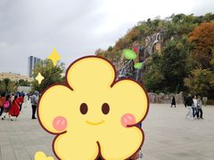 -北山公园