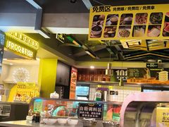 -味之绝美蛙鱼火锅(八号路店)