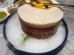 -四面泰(万象城店)