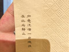 -凤凰汇购物中心