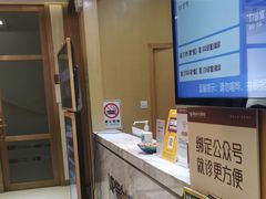 -佛山中大口腔医院·市二级口腔专科医院