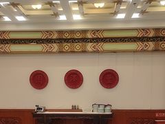 -丰泽园饭店