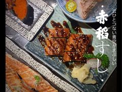 -赤稻·日式料理(禅城店)