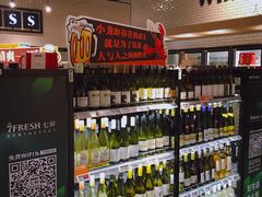 -7fresh七鲜(大族广场店)