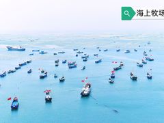 -嵊泗基湖沙滩