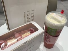 -奈雪的茶(金地广场店)