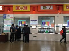 门面-武汉大学-桂园餐厅