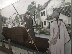 -马相伯故居