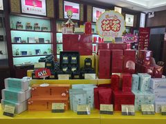 -张一元(世纪金源购物中心东区店)