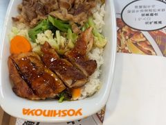 -吉野家(学院路店)