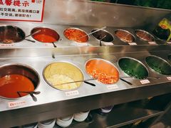 自助调料区-八合里牛肉火锅(新洲店)