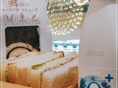 -兰乔贝恩动物奶油生日蛋糕(龙之梦大都汇店)