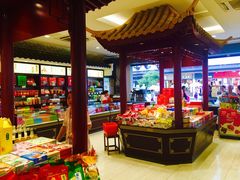 -叶受和(观前街店)