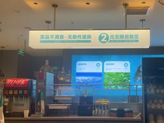 -半天妖烤鱼(和平印象城店)