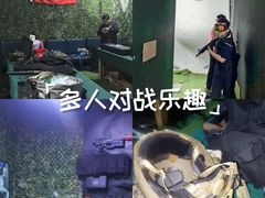 -兵魂·室内真人CS枪战俱乐部·团建·军事轰趴馆