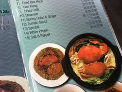 -龙海鲜螃蟹王(宏茂桥店)