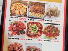 -渔意坊·千层无骨鱼粥底火锅·20年顺德菜(普君店)