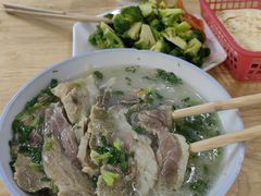 -宋老三苏肉羊肉汤老店