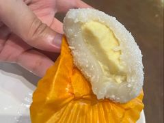 -一口小满手作糯米糍(北山店)