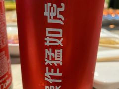 -丰茂烤串(建设街店)