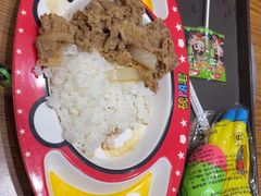 -食其家·牛丼咖喱(金桥太茂店)