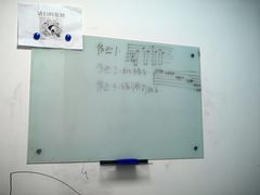 -大象音乐·吉他·架子鼓·声乐(双井店)