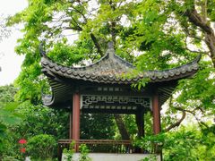 -四海公园(南山区)