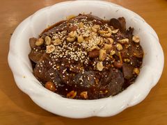 -曾牛肉