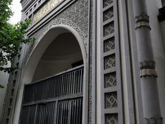 -凤凰寺